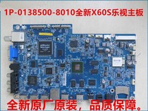 New Letv Letv X60S Max70 Motherboard X60-DTMB 1P-0138C00 0138500-8010