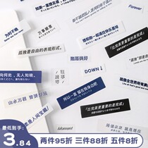 Motivite Words Stickers Mobile Phone Handbill Stickers Hand Tent Material Ins Wind Small Size Waterproof Self-Adhesive Drawing Tags