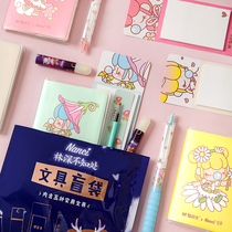 Class 2 Class 3 Chenguang Nanqian Co-branded nanci Blind Bag Cute Stationery Blind Box Student Lucky Bag Limited Gel Pen