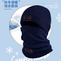 Warm headscarf mens and womens head hat scarf autumn and winter cervical spine mask cover cold and wind thickening students