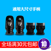 Hilford Wanbao Ille Fulda Venus High Pressure Cooker Handle 28-36 Universal Accessories