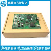 Brand new original for HP HP 175 175A 175NW 175N motherboard interface board# CE853-60001