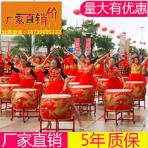 Kraft drum red drum dragon drum vertical drum Chinese red drum Temple drum dance drum prestige gong drum gong drum performance drum flat drum