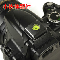 Hot sale Canon Nikon Pentax camera hot shoe level protective cover hot shoe cover universal type
