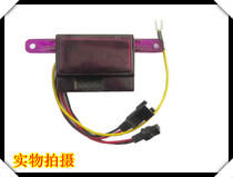 Hengjie matching HG-5132 5114 urine stool squat toilet sensor circuit board motherboard