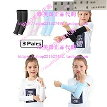 Arm Sleeves for Kids Toddlers UPF 50 UV Sun Protection Sle