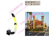  Fishtown Diving Snorkels - 17 5 inch Dual Valve Easy Breath