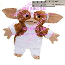 Toynk Gremlins 9 Plush Doll: GizmoToynk Gremli