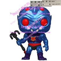 Funko Pop Masters of The Universe Metallic Webstor Exclusiv