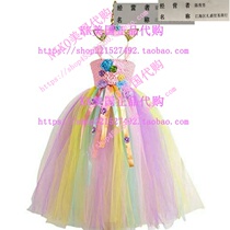 Unicorn Mermaid Tutu Dress for Girls Unicorn Mermaid Costume
