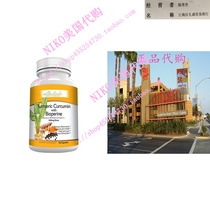 Turmeric Curcumin capsules with Bioperine Black pepper extr