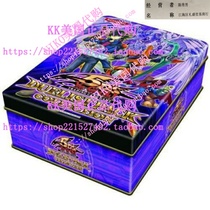 YuGiOh5Ds2010DuelistPackExclusiveCollectionTinwith