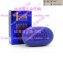 Fair - White Exclusive Exfoliating Soap 200 gm White White Special go corner