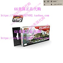 AMMO MIG-7107 Soviet Tanks Colors from 1935 to 1945 Multico