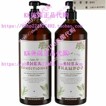 Calily Life Shea Butter Shampoo 33 8 Fl Oz Conditioner wi