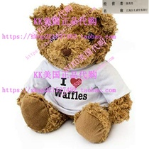 I Love Waffles - Teddy Bear - Cute Soft Cuddly - Gift Presen