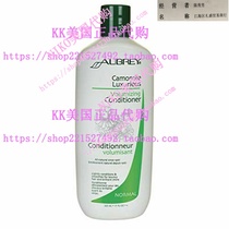 Chamomile Luxurious Conditioner Aubrey Organics 11 oz Liquid