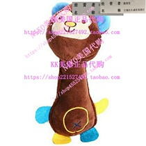 CHDHALTD Dog Squeak ToysCute Plush Funny Dog Chew Toys