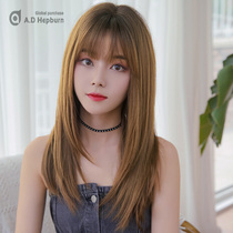 MM wig female long hair long straight hair medium long hair broken hair air qi bangs realistic breathable face repair natural full headgear