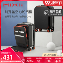 Mixi original aluminum frame side open suitcase 20 inch tie rod luggage female small light hollow wheel boarding box male