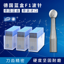 Germany imported blue box F1 wave needle ball needle wood core carving crafts Micro carving drill Jewelry inlaid gold tools