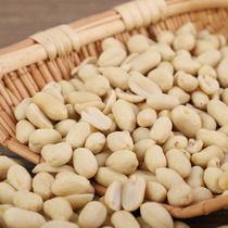 New products peeling raw peanuts 5kg 1kg small packaging large peanuts benevolent Shandong Yimeng Mountain farmers self-planting