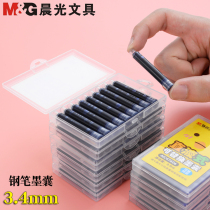 Morning light stationery AIC47606 box 3 4mm universal caliber blue black ink bag 10 sets a box of Black Blue