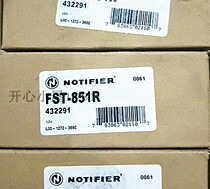 NOTIFIER Nordiffel FST-851R Differential Temperature Detector New Spot