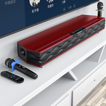 Shanshui p200 new ai smart home ktv audio set karaoke all-in-one home living room high-end song machine special meeting room private room k song even TV small speaker Singing Machine
