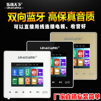 86 Smart Home Control System Set Family Hotel Special Background Music Host Ceiling Audio Set
