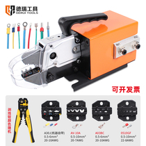 AM-10 pneumatic terminal crimping machine wiring crimping pliers cold pressing multi-function multi-jaw mold replaceable fixture