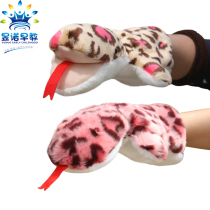 Big snake hand puppet childrens toy plush animal kindergarten storytelling game performance props gloves doll early education