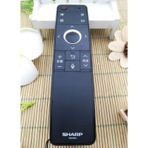 The application of sharp TV remote control GB255WJ LCD-70SU675A 60MY6150A 58MY8000A