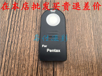 Pentax remote control K30 K50 K7 Kr KX KM K20D K10D infrared wireless shutter selfie remote control