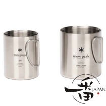 Spot Snow Peak Stainless steel double-layer thermos cup Outdoor 300 450ml MG-214