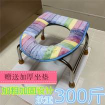 Toilet for pregnant women household folding padded toilet chair non-slip toilet squatting stool toilet stool stainless steel
