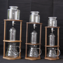 Miaicheng ice drip coffee pot household coffee drip ice brewing coffee pot drip pot Brazilian Rosewood curling pot