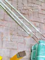 E385 stainless steel electrode 3 2 4 0 E385 ER904L stainless steel welding wire 1 6 2 0 2 4