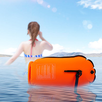  Double airbag swimming lifebuoy float anti-drowning swimming bag storage waterproof bag Tear-proof nylon thickened wear-resistant