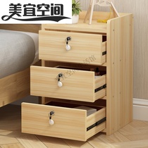 Bedside table simple modern storage cabinet simple bedroom bedside small cabinet imitation solid wood Nordic locker economical