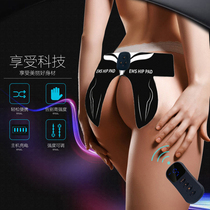  Hip lift artifact training hip beauty hip instrument Shaping lazy fitness equipment unisex gluteal muscle fitness instrument