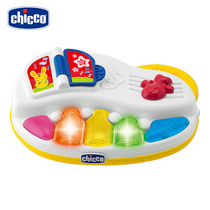 Italian chicco smart colorful note piano baby electronic sound and light music baby toy