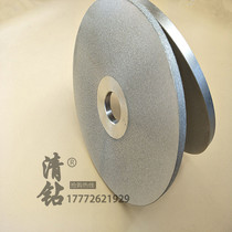High hard diamond grinding wheel plate tungsten steel carbide carving knife grinding sand Disc grinding wheel grinding tool angle grinder