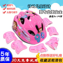 Children sports helmet protective gear wheel slide skates kneecap protective elbow protective hand skateboard ice skating riding anti-fall safety helmet