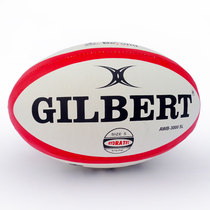 Rugby Touch No. 5 4 No. 3 Children Adult Training Competition Non-Slip Gilbert