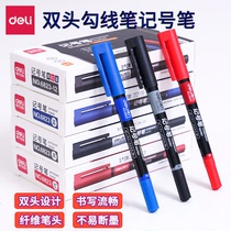 Del double head marker pen big and small head oily art hook marking pen oil marker pen disc marker pen