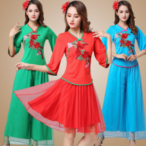 Square Dance Costume New Square Dance Costume Chinese National Dance Costume Embroidered Mesh Skirt Pants Set 2002