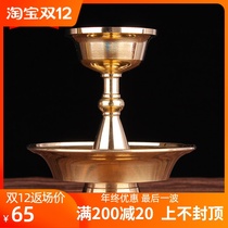 Protecting Cup Tibetan Buddhist supplies Pure Brass protective cup thick and high about 16cm large