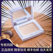 Mao Goping high gloss cream sample concealer Matte tear groove brightening Facial Nasolabial lines Repair one-piece plate