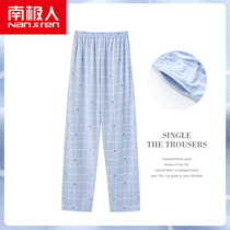 South Pole Sleeping Pants Mens Summer Pure Cotton Long Pants Casual Air Conditioning Pants Thin Spring Autumn Pyjamas Pants Full Cotton Home Pants